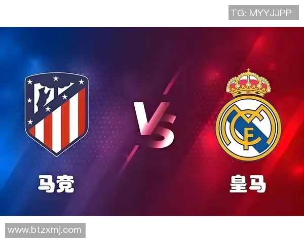 埃瓦尔与皇马精彩对决回放全程回顾与赛后分析