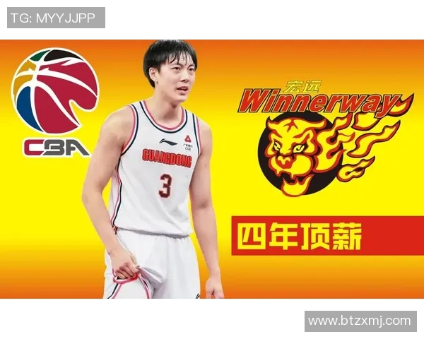 北控对阵广东宏远比赛时间及赛程安排详解