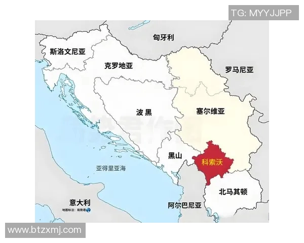 克罗地亚与科索沃激战成平局双方展现顽强斗志与精彩表现