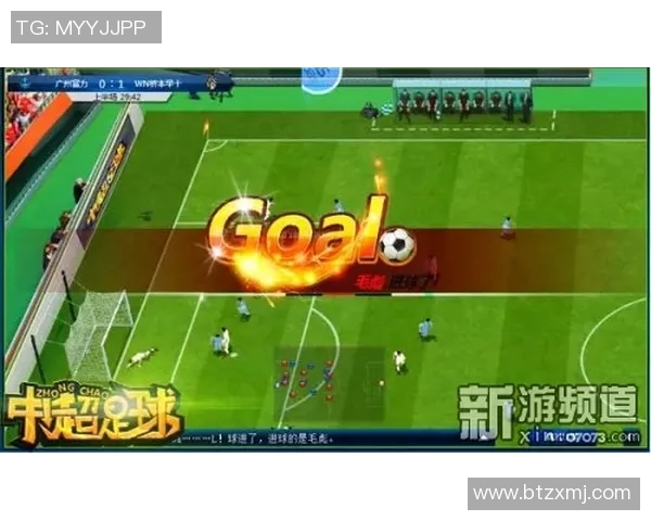 理文与愉园的较量：一场精彩纷呈的足球对决与战术博弈