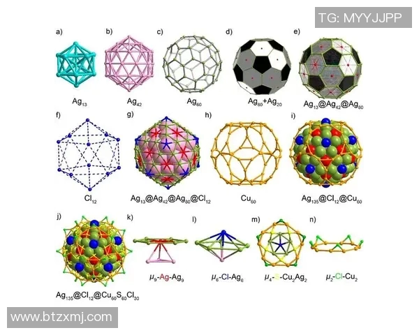 新加坡足球排名分析及其在亚洲足球中的发展趋势探讨 新加坡足球排名分析及其在亚洲足球中的发展趋势探讨